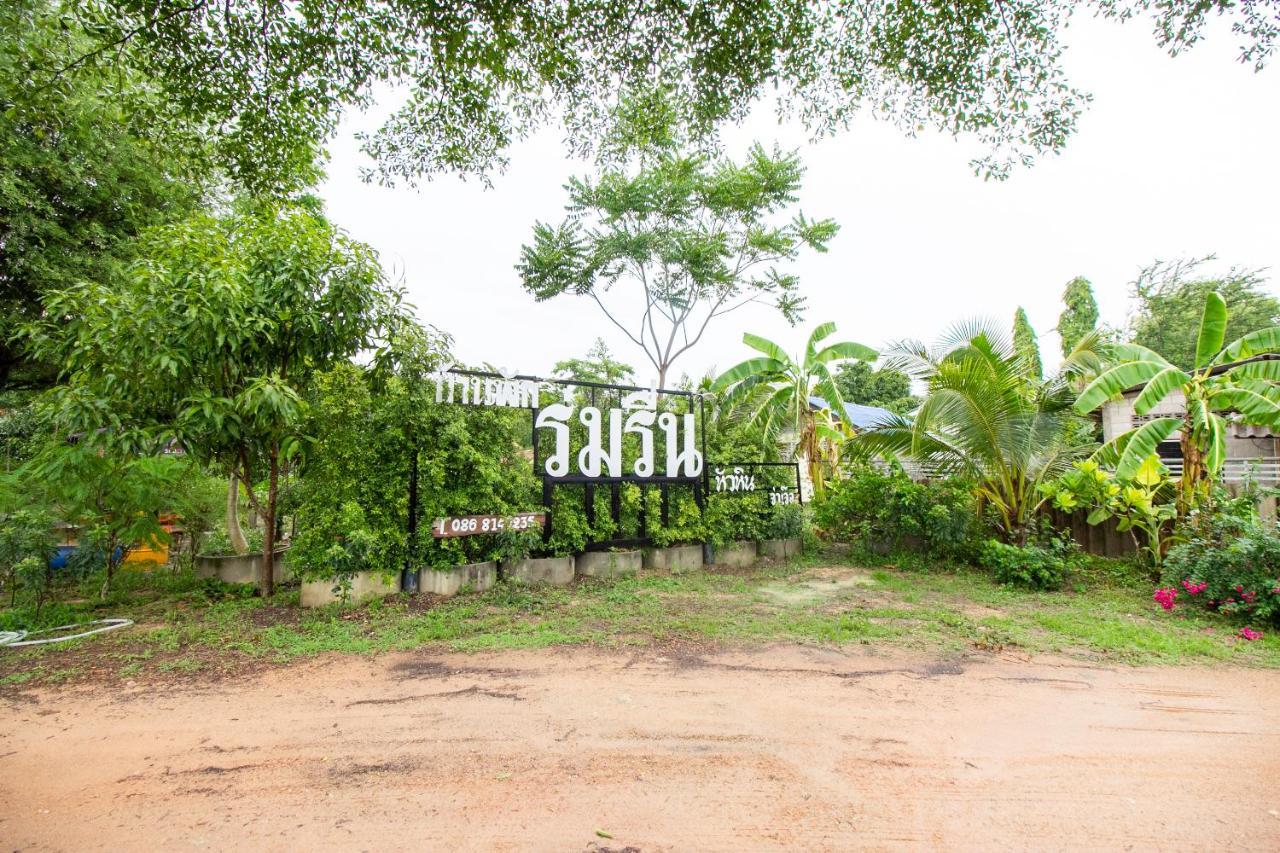Oyo 999 Baan Pak Rom Ruen Hotell HHQ Eksteriør bilde